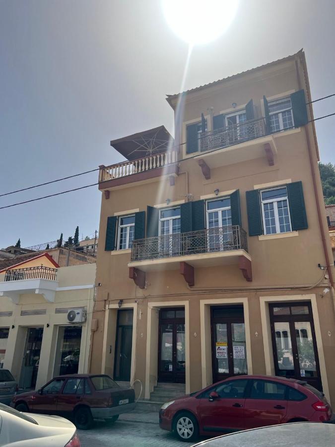 גיתיו Amfitrion City מראה חיצוני תמונה